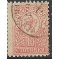 1889 Michel 32 - fine used (o)
