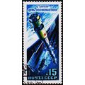 Russia. 1988 15k S.G.5858 Used