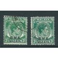 malaya malaysia mnh B.M.A. malaya used both sha...