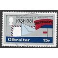 1981 SG 455 - fine used (o)