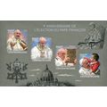 CENTRAL AFRICA 2014 SHEET MNH POPE FRANCIS PAPE...