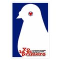 Movie Poster 4 Spanish film I SAW HER FIRST.Dov...