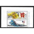 Mi 725 Zf (**): Summer Olympic and Paralympic G...