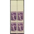774, Mint NH 3¢ Misperforation Error Block of F...