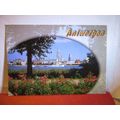 ANTWERPEN, ANTWERP, Belgium . used postcard 199...