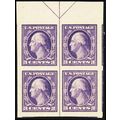484, Mint Stamps NH - Superb Top Arrow Block - ...