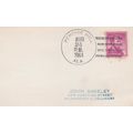ZAYIX US Cover Perdue Hill, Alabama 1964 town H...