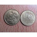 France Republic 1994 10 Centimes Coin