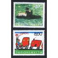 Yugoslavia Joy of Europe Children's Paintings 2...