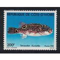 Ivory Coast Green pufferfish Fish 200f 1981 MNH...