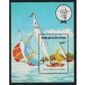Ivory Coast Sailing 75th Anniversary of Boy Sco...