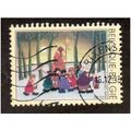 BEL 1998 (17F) 'CHRISTMAS' FINE USED (EBID10288)