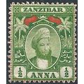 Zanzibar 1898 SG178 1/2a Yellow-Green Mounted M...