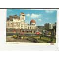 Yorkshire BRADFORD Alhambra Theatre Postcard by...