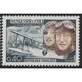 1967 Michel 1580 - MNH (**)