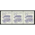 2225 1c Omnibus Fine MNH Dry Gum PNC 1/3 R0312
