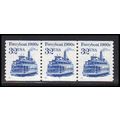 2466v 32c Ferryboat Very Fine MNH LGG PNC 3/3 P...