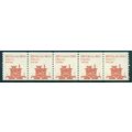 1905 11c Railroad Caboose Very Fine MNH Dry Gum...