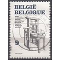 Belgique 1988 Michel 2361 O Cote (2008) 0.30 € ...