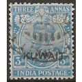 Kuwait 1924 SG7 3a Ultramarine Fine Used . .