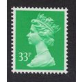 X984 33p Lt Emerald PCP Unmounted Mint GB Machin.