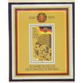 German Democratic Republic (GDR) Stamp Scott #2...