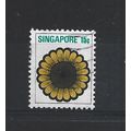 Singapore.SG215 15c Helianthus angustifolius.Fi...