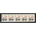 2258 13c Police Wagon Fine MNH Dry Gum PNC 1/5 ...
