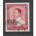 LEBANON 196O AIR 40p RED PRESIDENT CHEHAB SG 64...