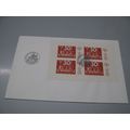 1974 Sweden Cover - Stockholmia philatelic Exhi...