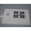 1974 Sweden Cover - Stockholmia philatelic Exhi...