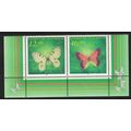 Kazakhstan Butterflies 2v pair High Values 1996...