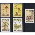 Suriname 1984 SG 1208-112 UMM - Semi-postal (E-...