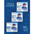 GUINEA 2012 SHEET MNH QUEEN ELIZABETH II ROYALT...