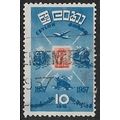 1957 SG 443 - fine used (o)