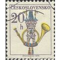 CZECHOSLOVAKIA, Post Horn, white 1974, 20h, #2