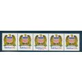 2602 10c Eagle Fine MNH PNC A43326/5 V0853