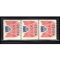 CVP31a 23c Shield Fine MNH SG PNC 1/3 PA5378