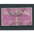 Pakistan stamps used sg41b sg 41b used perf 13 ...