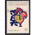 Christmas Island 2017 Year of the Rooster $1 Used