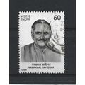 India.Namakkal Kavignar (writer) Commemoration ...