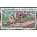 Afars & Issas 1968 Michel 19 Neuf ** Cote (2005...