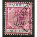 CYprus 1896 SG42 1pi Carmine & Blue Fine Used . .