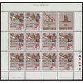 Malta 1979 SG 626 UMM Sheetlet - Europa/CEPT (B...