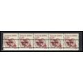 2126a 6c Tricycle Very Fine MNH Dry Gum PNC 1/5...