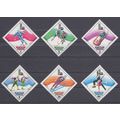 Hungary 1979, Lake Placid Olympics souvenir set...