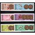 ZAYIX Yemen 796-801 MNH Sports Olympics Athlete...