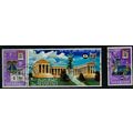 ZAYIX Sharjah UAE Mi 265-267 CTO perf Stamps Ar...