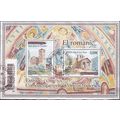 Andorre Français 2010 Michel Bloc Feuillet 5 O ...