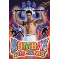 Bombay Dreams Nunchaku Indian Musical London Theatre Advertising Postcard
